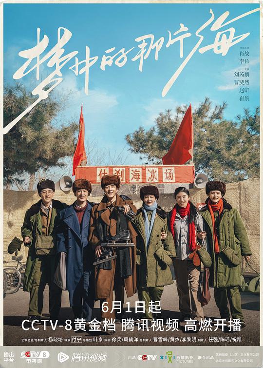美工没有声嘶力竭却句句见血吃瓜网今日吃瓜热门大瓜:语气突然变软